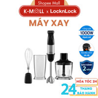 Máy xay cầm tay Lock&Lock Variable Speed Hand Blender EJM559BLK , dung tích 500ml 600ml - K-MALL