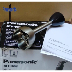Máy xay cầm tay Panasonic MX-GS1