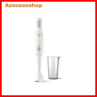 Máy xay cầm tay Philips Promix HR2531 650W thanh tay nhựa - Hàng chính hãng
