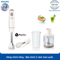 Máy xay cầm tay Philips HR1607/00 - Hàng chính hãng - Bảo hành 2 năm toàn quốc [bonus]