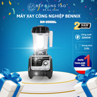 Máy xay công nghiệp Bennix BN-206BL chuyên dụng cho cửa hàng, nhà hàng, công suất 2200W