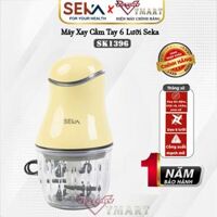 Máy xay đa năng cầm tay 6 lưỡi SEKA SK 1396 xay thịt, rau củ, xay tỏi ớt, Máy xay đồ ăn dặm cho bé cối thủy tinh - Hàng chính hãng - Vàng