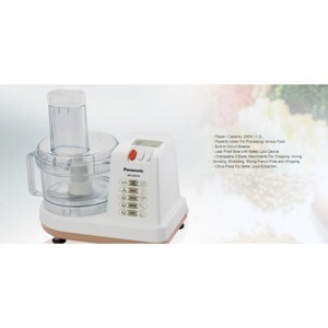 Máy xay đa năng Panasonic MK-5087 (MK5087)