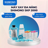 Máy Xay Đa Năng SHIMONO SKP2000 Xay Ép Băm Liên Tục Không Nóng, Cốc Làm Từ Nhựa Kháng Vỡ Có Thể Sử Dụng Trong Lò Vi Sóng