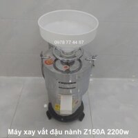 Máy xay đậu nành công nghiệp 2200W DM-Z150CA