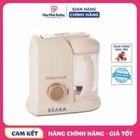 Máy xay hấp Beaba 4 in 1