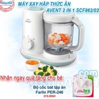 Máy xay hấp thức ăn Avent 2 in 1