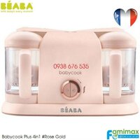 Máy xay hấp thức ăn Beaba Babycook Plus