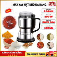Máy xay hạt khô, ngũ cốc, gia vị đa năng Máy xay 8 lưỡi xin sò- Máy xay tiêu cực nhanh