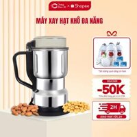 Máy Xay Hạt Khô Ngũ Cốc, Máy Xay Gia Vị Lưỡi Dao 6 Cánh Nghiền Mịn Các Loại Hạt Tiện Dụng Trong Gia Đình