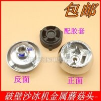Máy xay kim loại lớn, máy xay thực phẩm, máy nghiền đá, máy làm sữa đậu nành, liên kết bánh răng, răng truyền động, đầu nấm