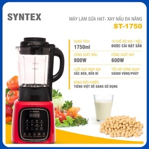 Máy xay nấu đa năng Syntex ST1750