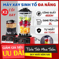 Máy Xay nước ép đa chức năng KAW SILVER CREST SC-1589 máy nghiền hoa quả Công Nghiệp 2 Cối Xay hiệu suất 4500W