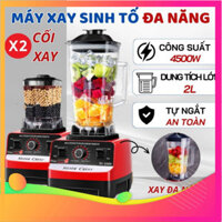 Máy Xay nước ép đa zi năng KAW SILVER CREST SC-1589 máy xay sinh tố Công Nghiệp 2 Cối Xay năng suất 4500W