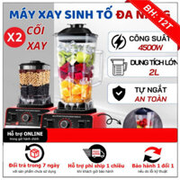 Máy Xay nước ép đazinăng KAW SILVER CREST SC-1589 máy xay sinh tố Công Nghiệp 2 Cối Xay năng suất 4500W