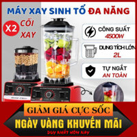 Máy Xay nước ép đazinăng KAW SILVER CREST SC-1589 máy xay sinh tố Công Nghiệp 2 Cối Xay năng suất 4500W
