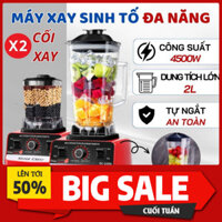 Máy Xay nước ép đazinăng KAW SILVER CREST SC-1589 máy xay sinh tố Công Nghiệp 2 Cối Xay năng suất 4500W