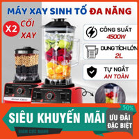 Máy Xay nước ép đazinăng KAW SILVER CREST SC-1589 máy xay sinh tố Công Nghiệp 2 Cối Xay năng suất 4500W
