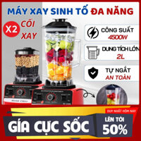 Máy Xay nước ép đazinăng KAW SILVER CREST SC-1589 máy nghiền hoa quả Công Nghiệp 2 Cối Xay năng suất 4500W