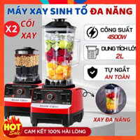 Máy Xay nước ép đazinăng KAW SILVER CREST SC-1589 máy xay sinh tố Công Nghiệp 2 Cối Xay hiệu suất 4500W