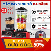Máy Xay nước ép đazinăng KAW SILVER CREST SC-1589 máy nghiền hoa quả Công Nghiệp 2 Cối Xay năng suất 4500W