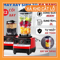 Máy Xay nước ép đazinăng KAW SILVER CREST SC-1589 máy xay sinh tố Công Nghiệp 2 Cối Xay năng suất 4500W