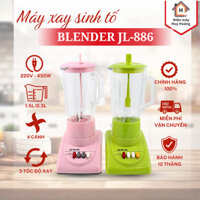 Máy xay sinh tố Blender JL-886 xay rau củ, thịt, hạt công suất lớn 350W mịn nhuyễn ít ồn