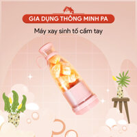 Máy xay sinh tố cầm tay 400ml sạc pin có quay xách tiện dụng