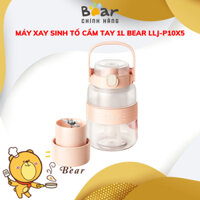 Máy xay sinh tố cầm tay dung tích 1L Bear LLJ-P10X5, 70W, 8 Lưỡi dao inox xay đá bi, BH 18 Tháng