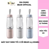 Máy xay sinh tố cầm tay mini tích điện  Bear LLJ-D04B1 3 màu 2 cốc xay có nắp chống tràn công suất 150W nhỏ gọn ít tiếng