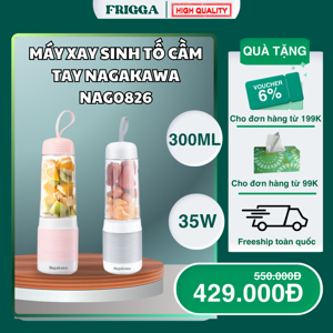Máy xay sinh tố cầm tay Nagakawa NAG0826