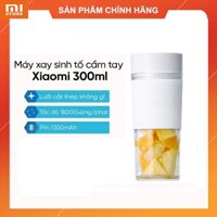 Máy xay sinh tố cầm tay Xiaomi Mijia Gen 2 MJZZB01PL dung tích 300ml