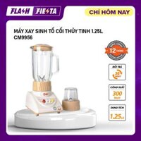 Máy xay sinh tố cối thủy tinh COMET CM9956 - Dung tích 1.25L- Công suất 300W - Bảo hành 12 tháng - Hàng chính hãng