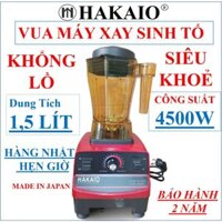 Máy xay sinh tố công nghiệp HAKAIO 4500w BH 24 tháng xay thịt cá, sinh tố, ngũ cốc, đồ khô, rau má