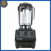 Máy xay sinh tố công nghiệp Vitamix Drink Machine Advance