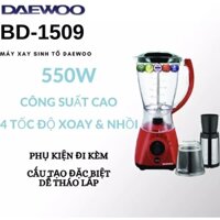 Máy Xay Sinh Tố Daewoo BD-1509 (1.5L) - Hàng chính hãng