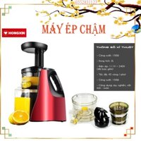 Máy Xay Sinh Tố Giá Rẻ  Máy Ép Trái Cây Tốc Độ Chậm RH310 + RH311 New Version 2021  Thiết Kế Nhỏ Gọn Dễ Dàng Sử Dụng