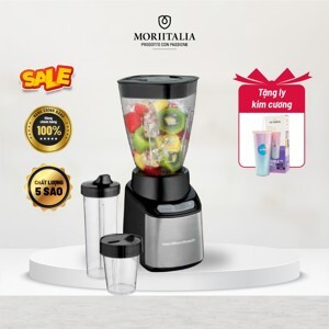 Máy xay sinh tố Hamilton Beach 52400-IN