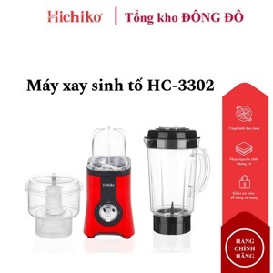 Máy xay sinh tố Hichiko HC-3302R
