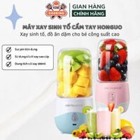 Máy xay sinh tố, máy say sinh tố mini sạc tích điện HYUNDAI dung tích 350ml, dung lượng pin 1500Mah, bảo hành 12 tháng - Honguo 6 lưỡi