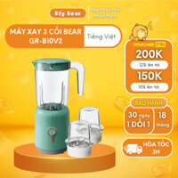 Máy Xay Sinh Tố, Máy Xay Mini, Máy Xay Tỏi Ớt, Máy Xay Đa Năng 3 cối Bear GR-B10V2, Bản quốc tế Bảo hành 18 Tháng