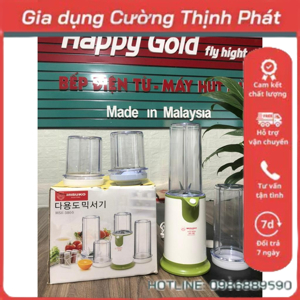 Máy xay sinh tố Misuko MSK-3800