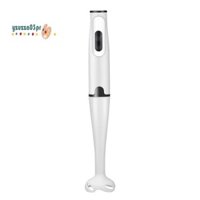 Máy xay sinh tố ngâm 400-Watt Turbo Stick Máy xay cầm tay, Thiết kế nghiền đá mạnh mẽ Purees Smoothies, phích cắm EU