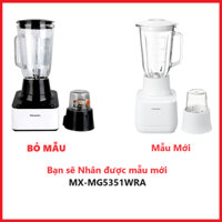 Máy Xay Sinh Tố Panasonic MX-V310KRA - Bảo Hành 12 Tháng - Hàng Chính Hãng