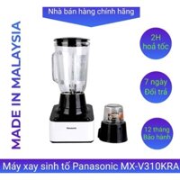 Máy xay sinh tố panasonic MX-V310sra-nhập khẩu Malaysia