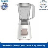 Máy Xay Sinh Tố Philips HR2051 350W (1.25L) – Hàng Chính Hãng – Bảo Hành  2 Năm Toàn Quốc