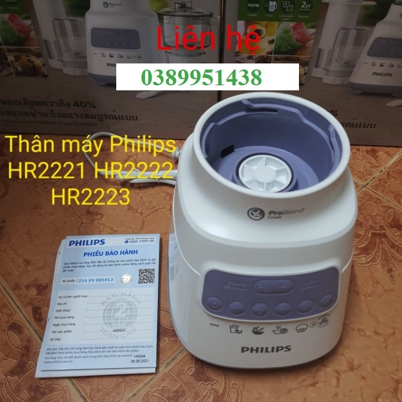 Máy xay sinh tố Philips HR2221/00