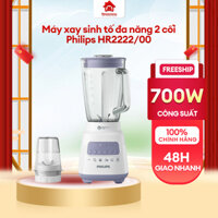 Máy xay sinh tố Philips HR2222 700 W, cối 2 lít, 5 tốc độ và 1 số nhồi, cối xay khô ngũ cốc