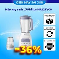 Máy xay sinh tố Philips HR2221/00