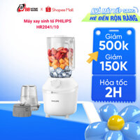 Máy xay sinh tố PHILIPS HR2041/10 (450W) Xay nhuyễn mịn, không vón cục, nghiền đá - Bảo Hành Chính Hãng 2 Năm